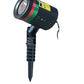 Outdoor Laser Projector
